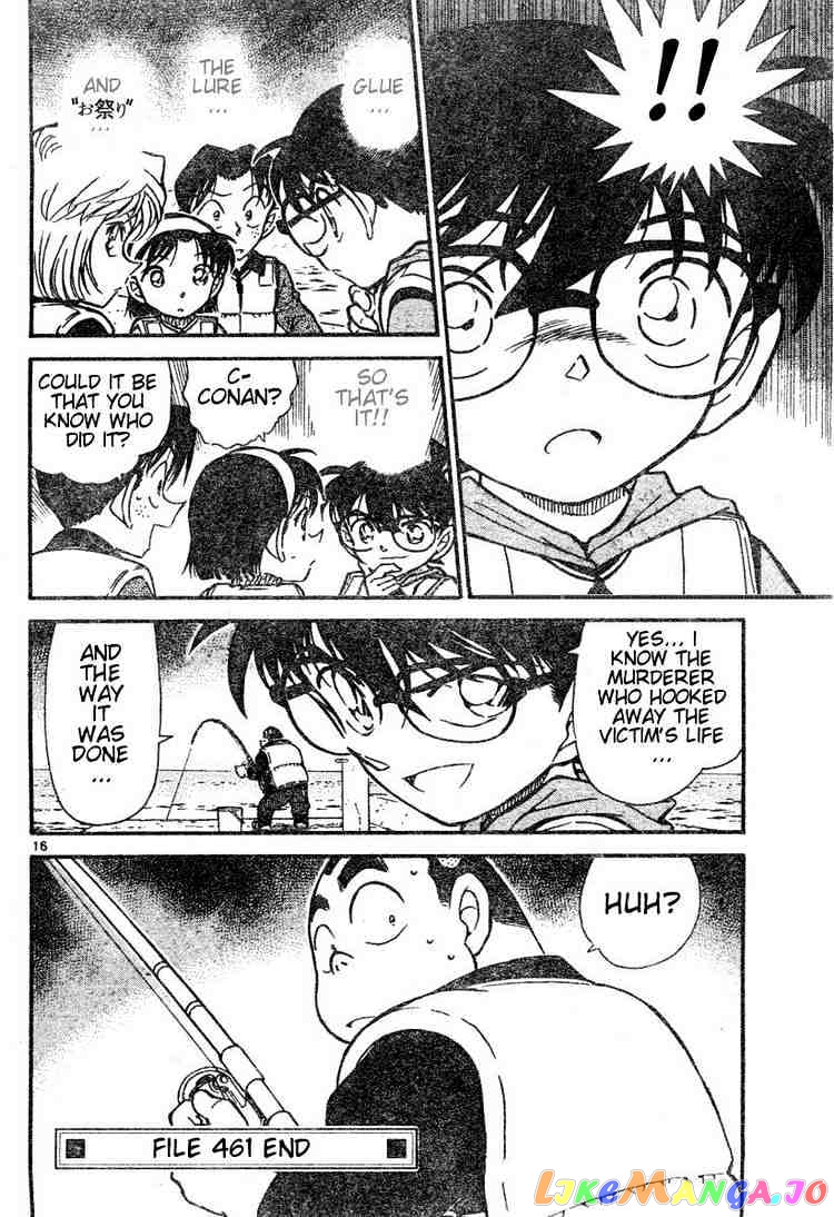 Detective Conan Chapter 461 - page 16