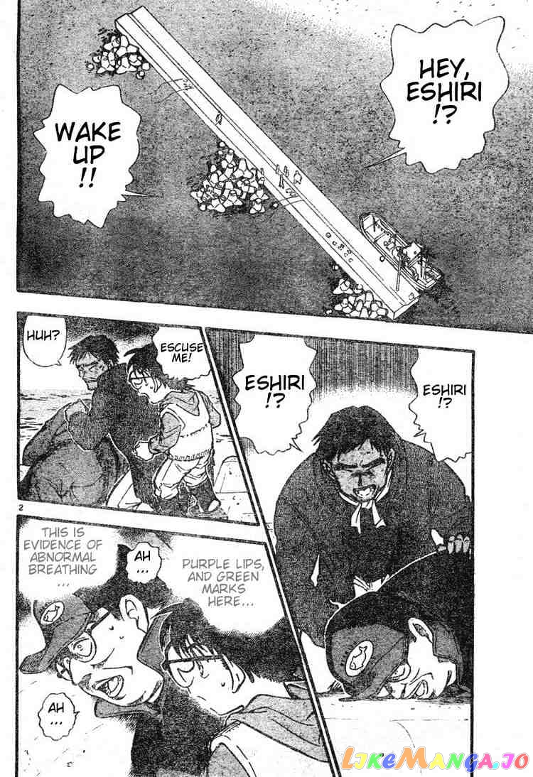 Detective Conan Chapter 461 - page 2