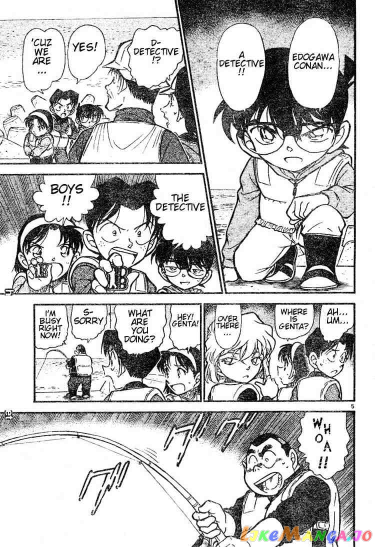 Detective Conan Chapter 461 - page 5