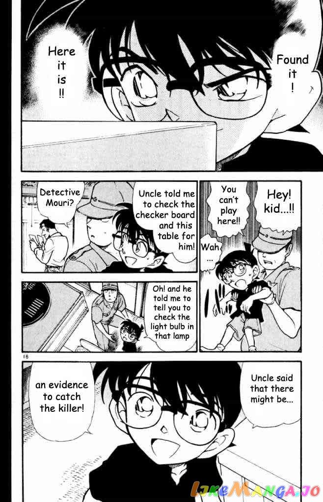 Detective Conan Chapter 309 - page 16