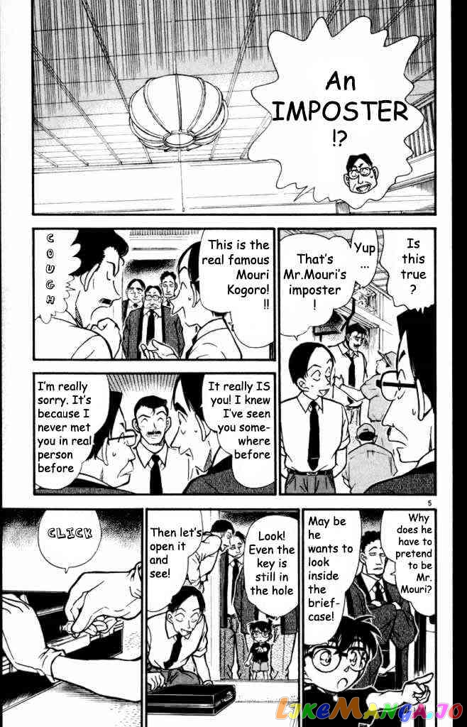 Detective Conan Chapter 309 - page 5