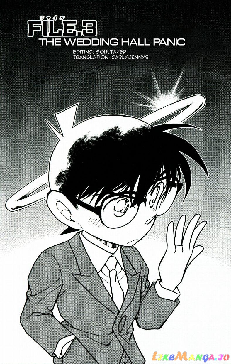 Detective Conan Chapter 535 - page 1