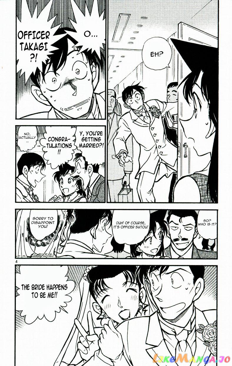 Detective Conan Chapter 535 - page 4