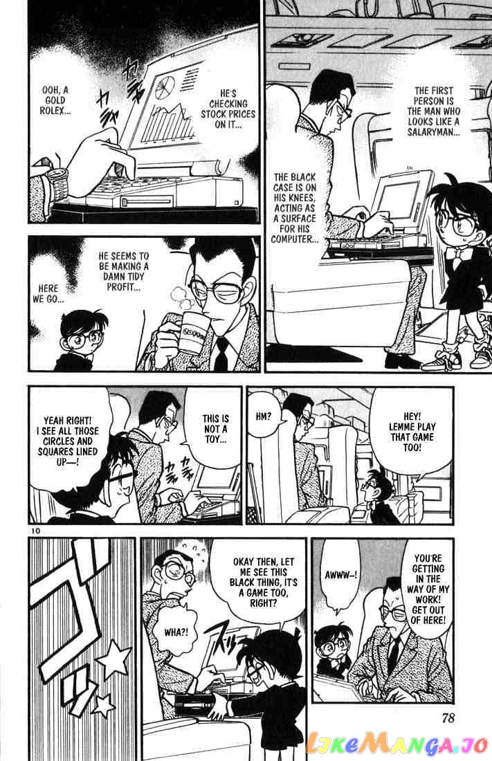 Detective Conan Chapter 34 - page 10