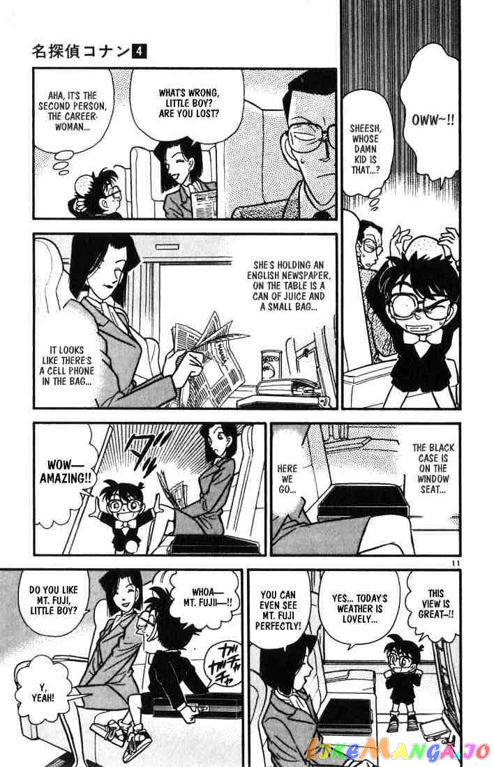 Detective Conan Chapter 34 - page 11