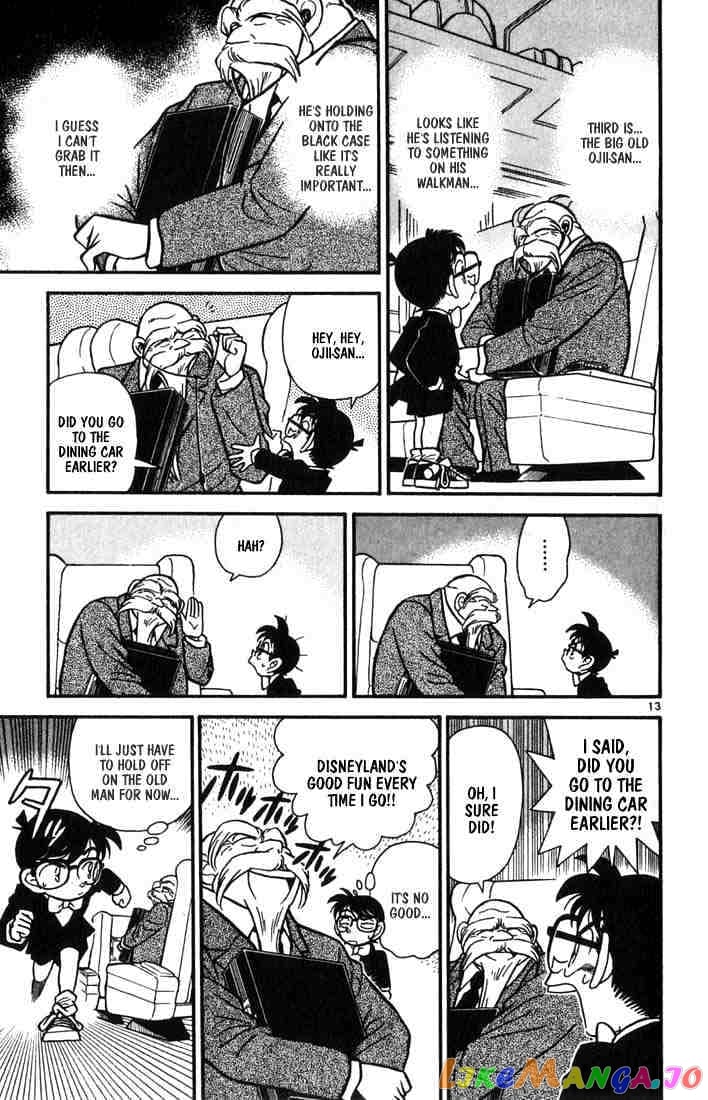 Detective Conan Chapter 34 - page 13