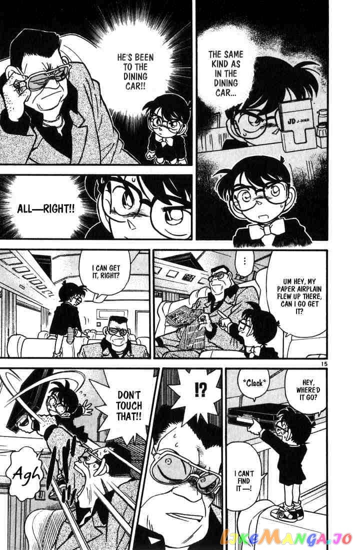 Detective Conan Chapter 34 - page 15