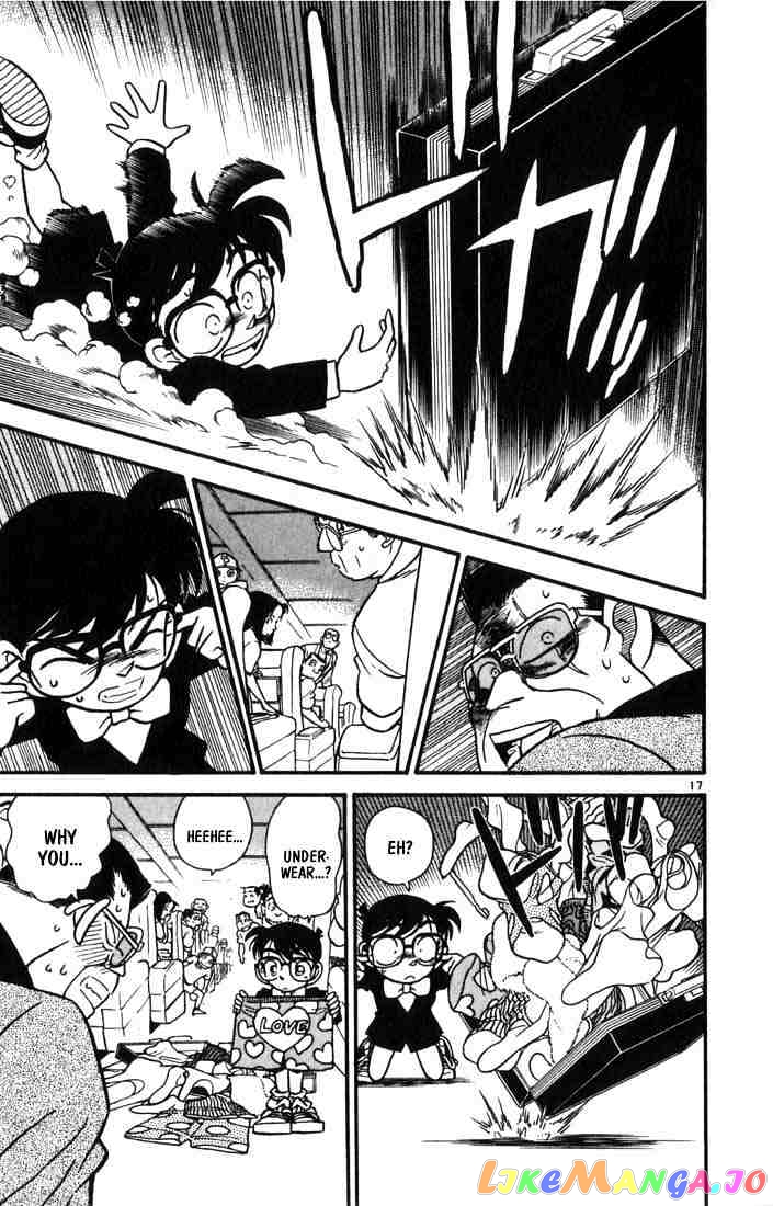 Detective Conan Chapter 34 - page 17