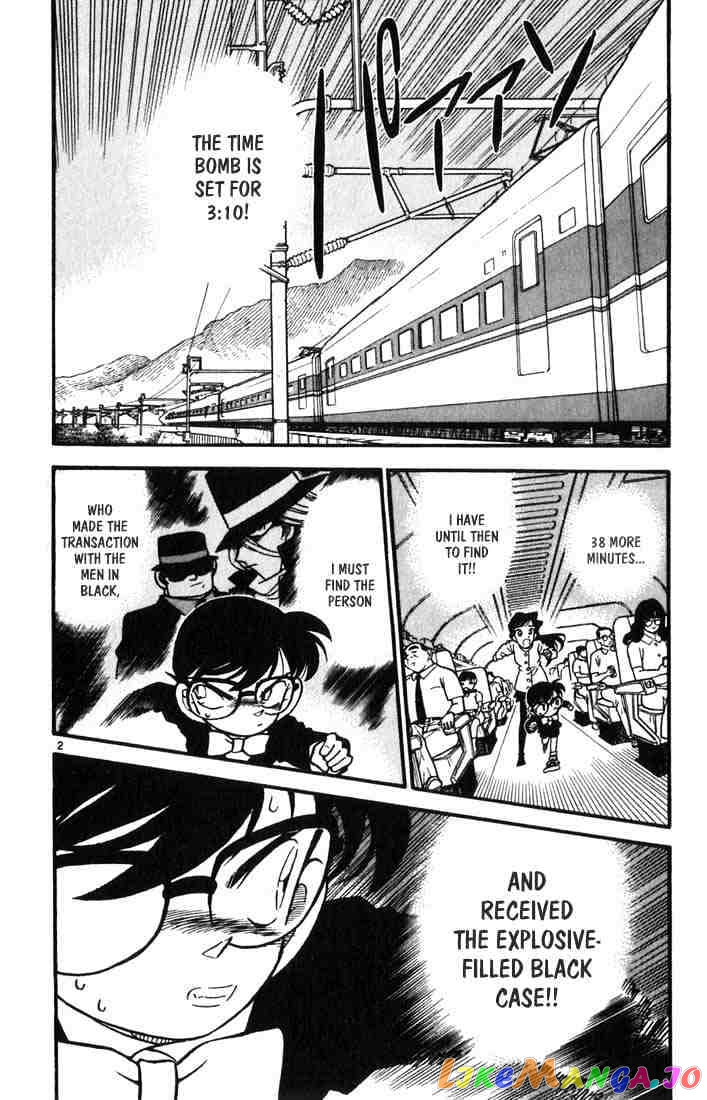 Detective Conan Chapter 34 - page 2