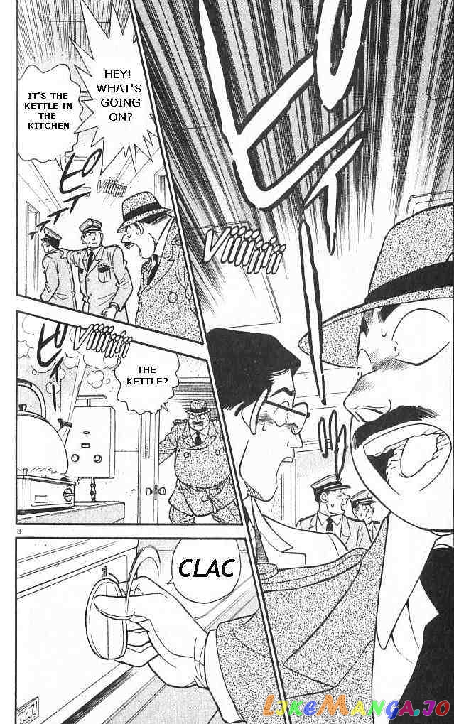 Detective Conan Chapter 149 - page 8