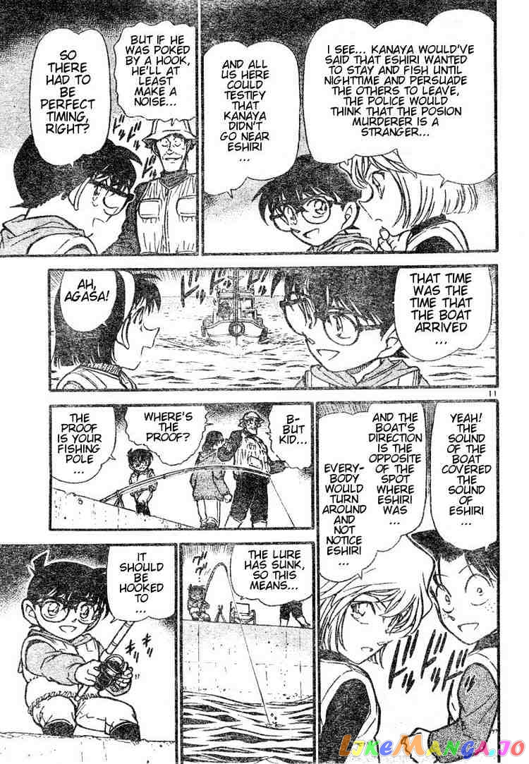 Detective Conan Chapter 462 - page 11