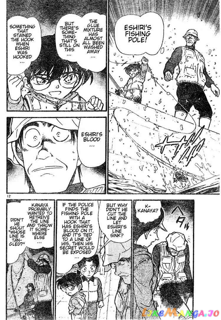 Detective Conan Chapter 462 - page 12