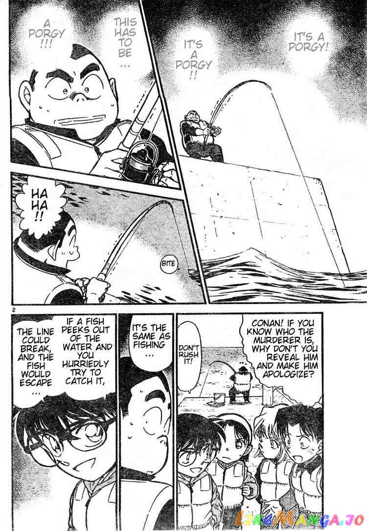 Detective Conan Chapter 462 - page 2