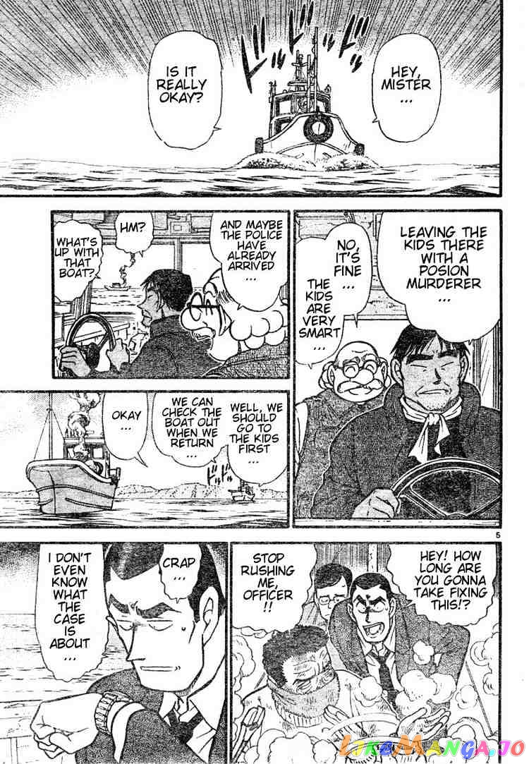 Detective Conan Chapter 462 - page 5