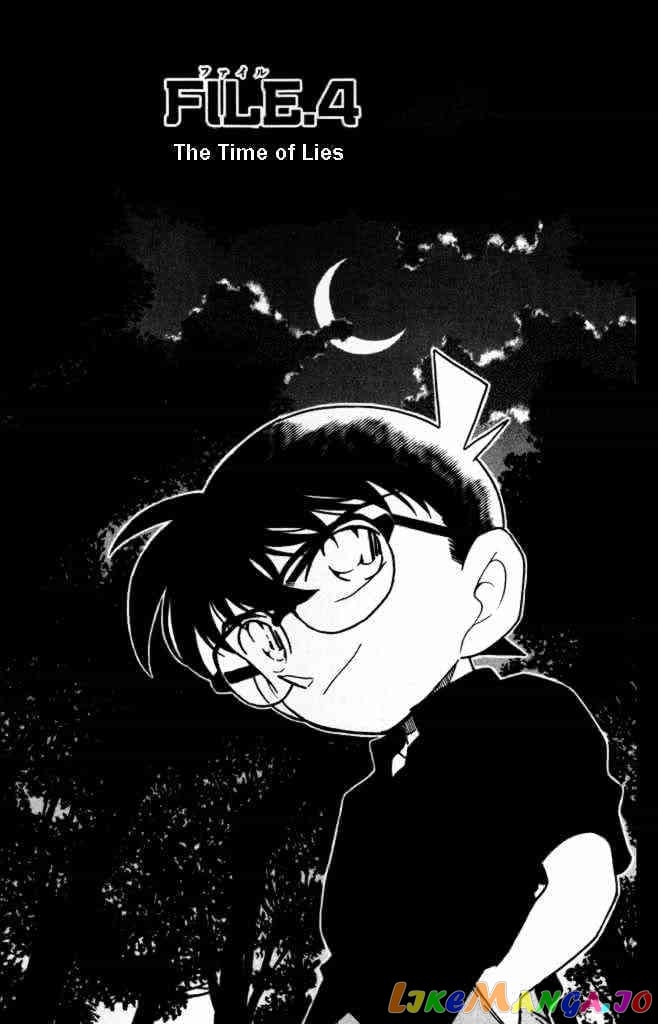 Detective Conan Chapter 310 - page 1