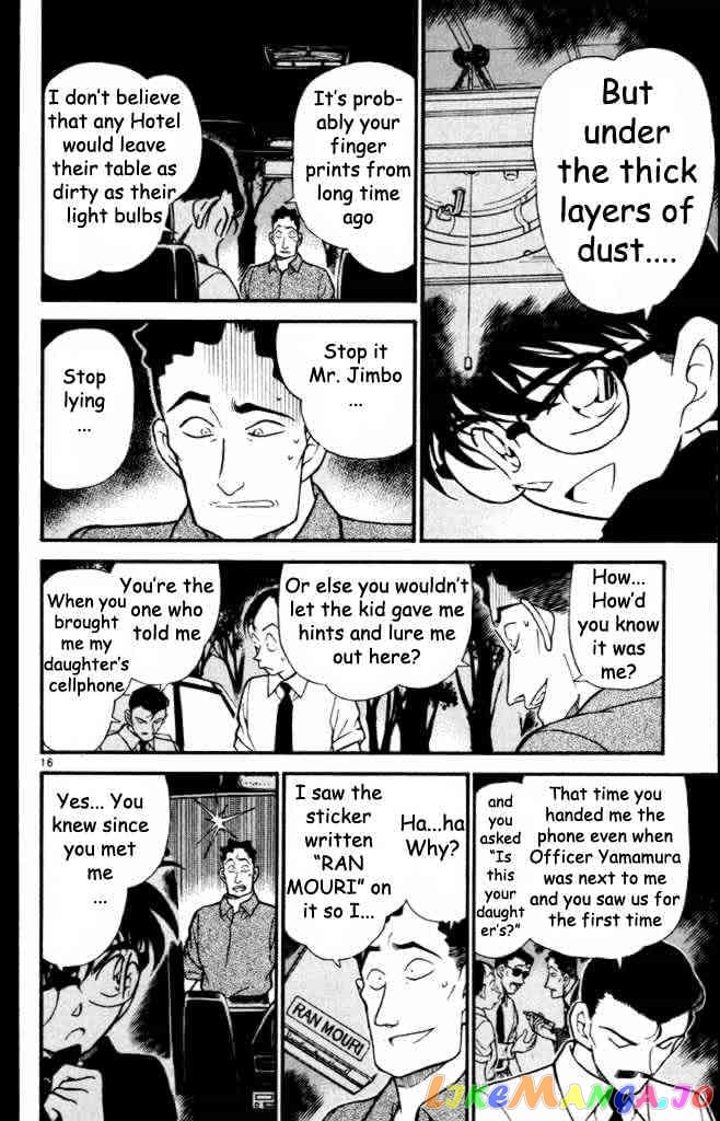 Detective Conan Chapter 310 - page 16