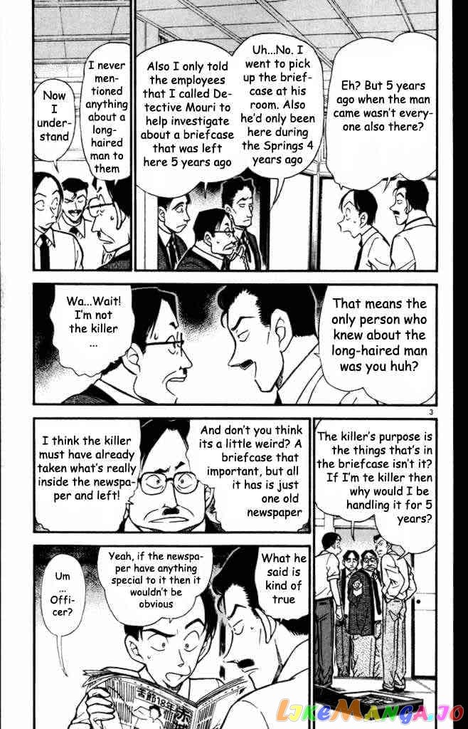 Detective Conan Chapter 310 - page 3