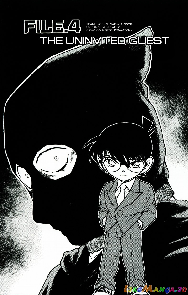 Detective Conan Chapter 536 - page 1