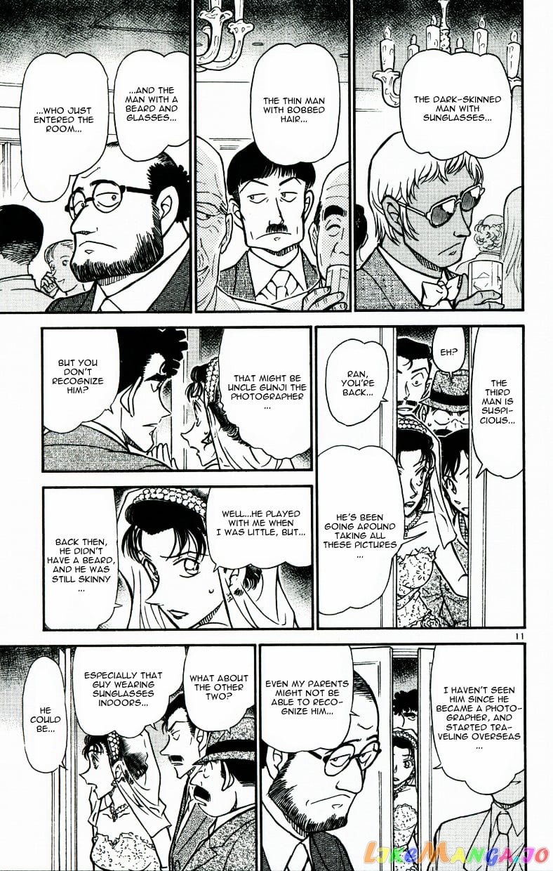 Detective Conan Chapter 536 - page 11