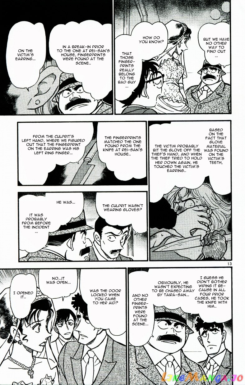 Detective Conan Chapter 536 - page 13