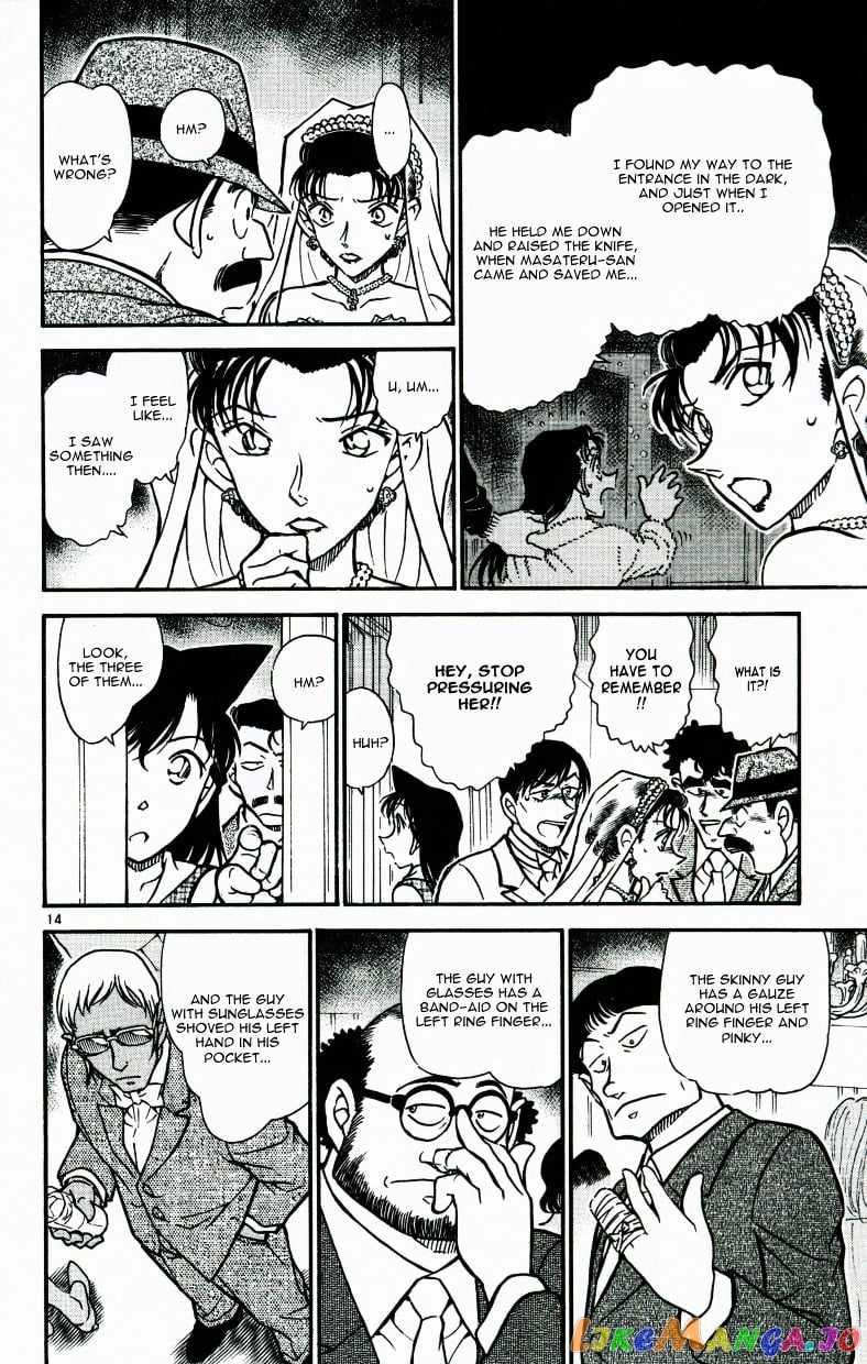 Detective Conan Chapter 536 - page 14