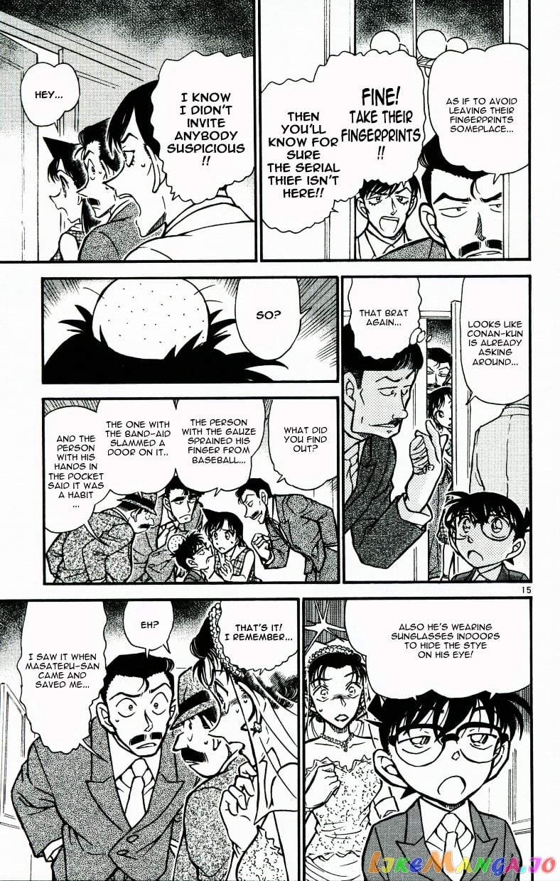 Detective Conan Chapter 536 - page 15