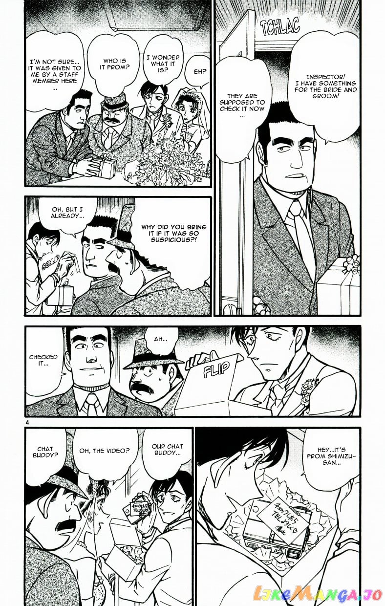 Detective Conan Chapter 536 - page 4