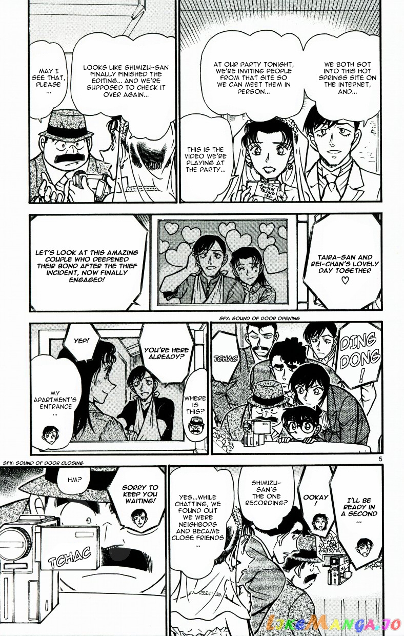 Detective Conan Chapter 536 - page 5