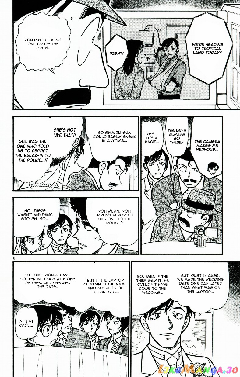 Detective Conan Chapter 536 - page 6