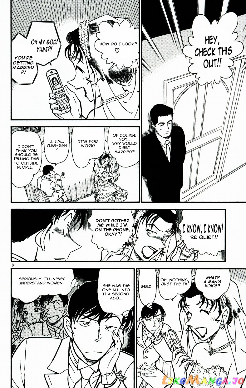 Detective Conan Chapter 536 - page 8