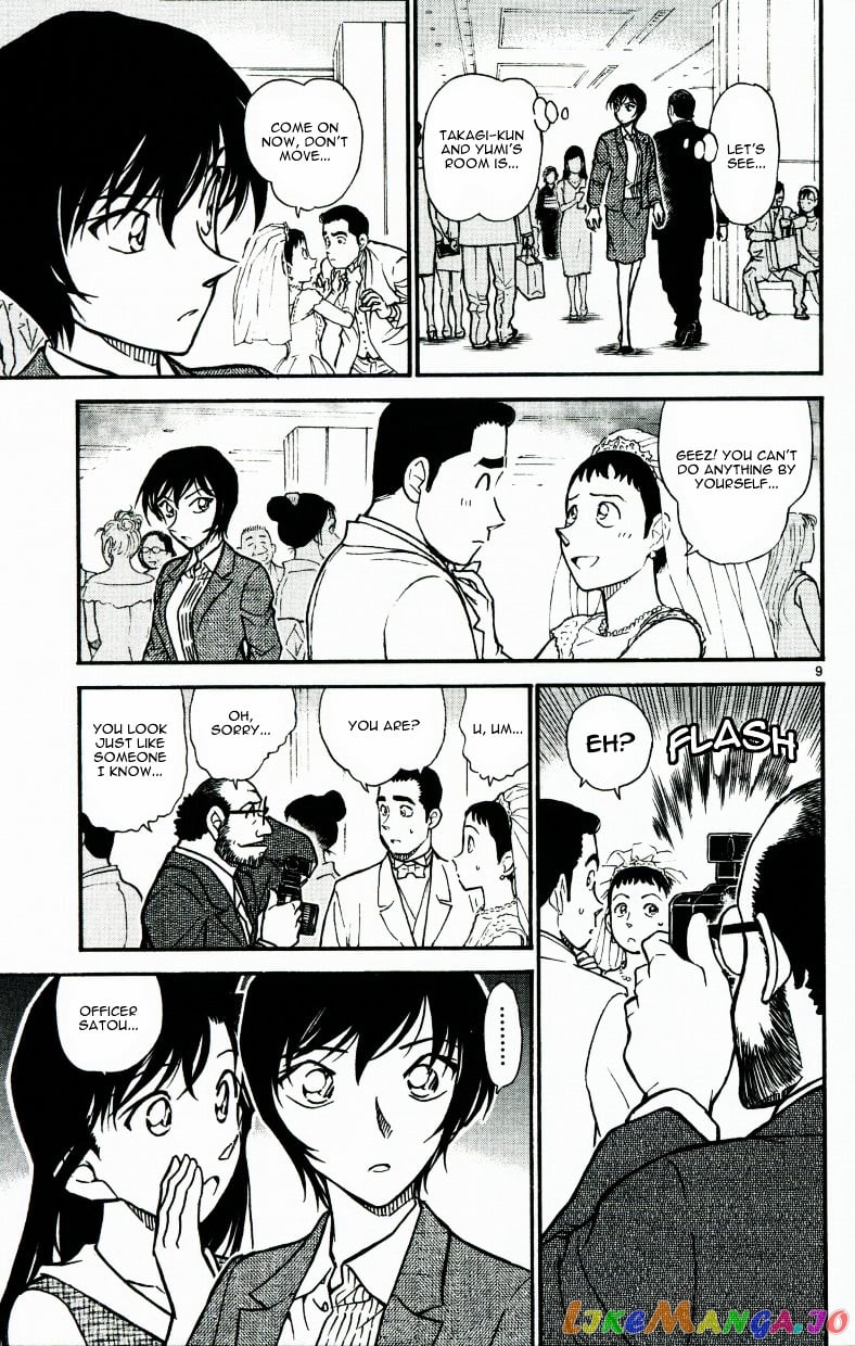 Detective Conan Chapter 536 - page 9