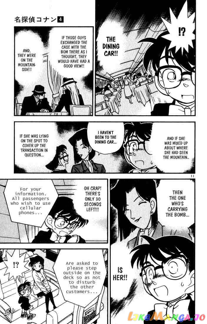 Detective Conan Chapter 35 - page 11