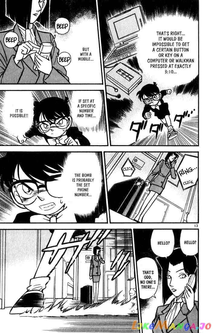 Detective Conan Chapter 35 - page 13