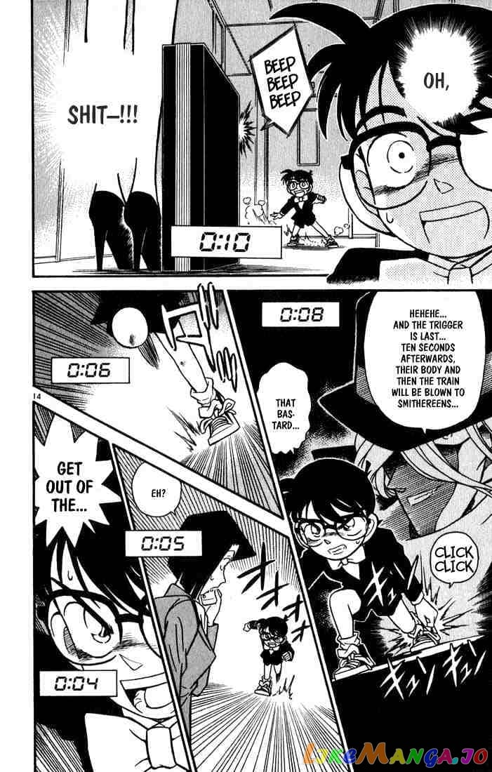 Detective Conan Chapter 35 - page 14