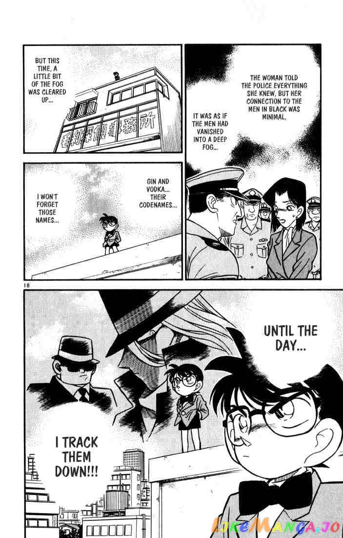 Detective Conan Chapter 35 - page 18