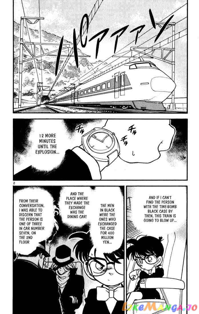 Detective Conan Chapter 35 - page 2