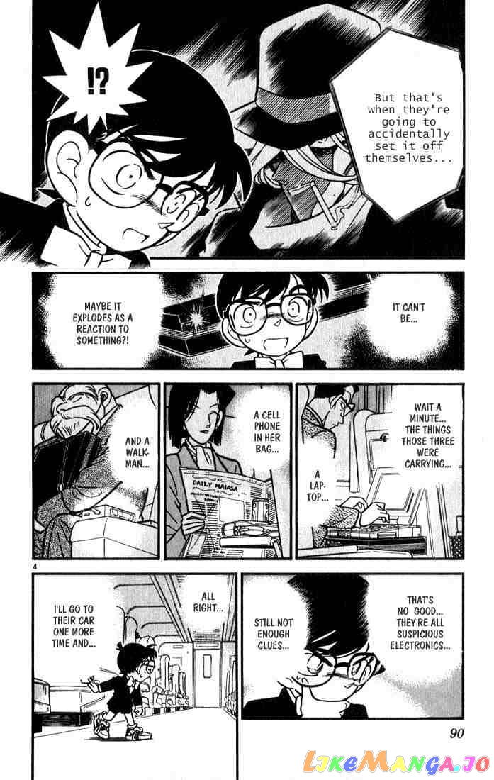 Detective Conan Chapter 35 - page 4