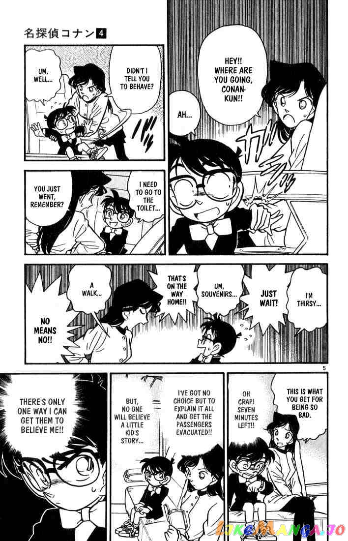 Detective Conan Chapter 35 - page 5