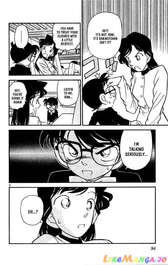 Detective Conan Chapter 35 - page 8