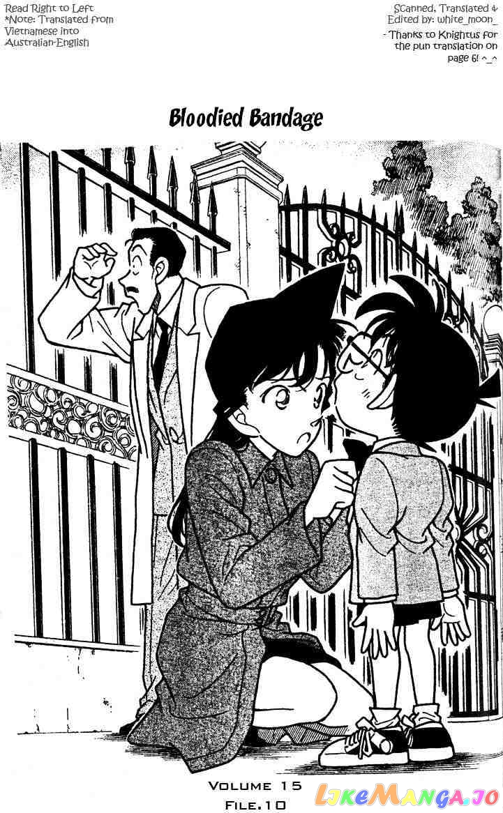 Detective Conan Chapter 150 - page 1