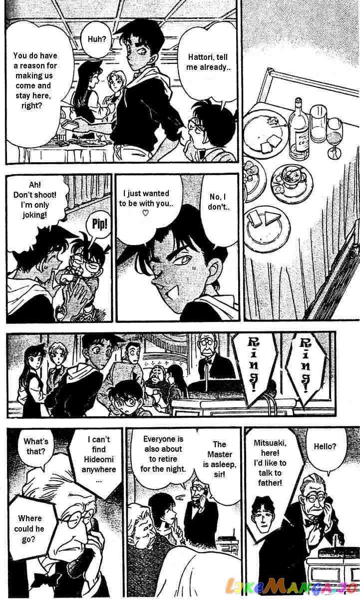 Detective Conan Chapter 150 - page 14