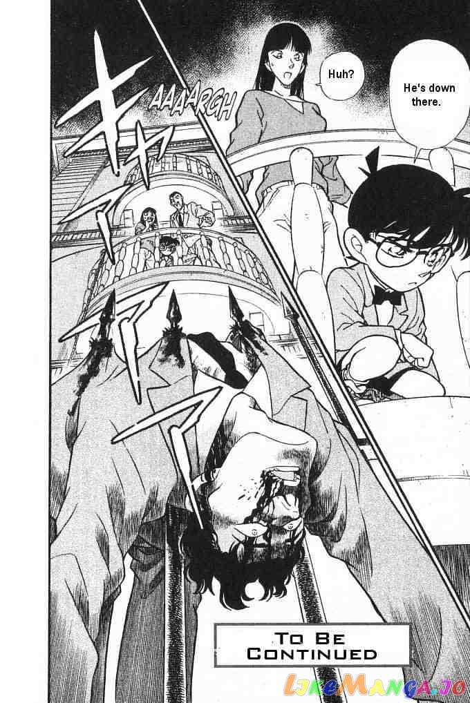 Detective Conan Chapter 150 - page 18