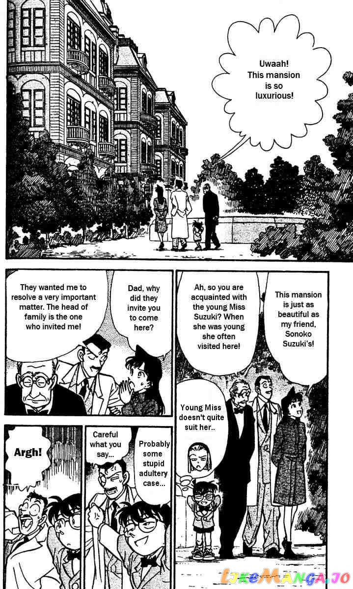 Detective Conan Chapter 150 - page 2