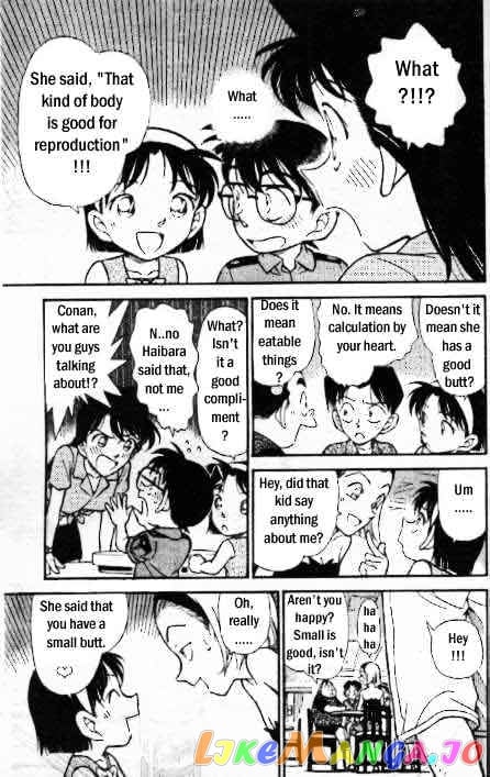 Detective Conan Chapter 311 - page 12