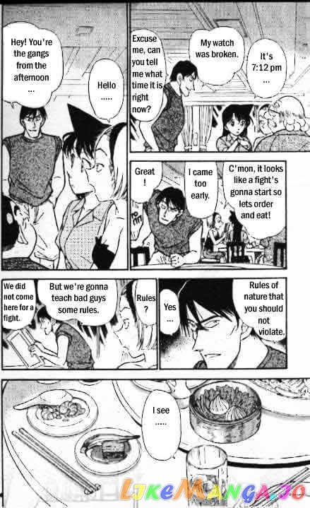 Detective Conan Chapter 311 - page 13