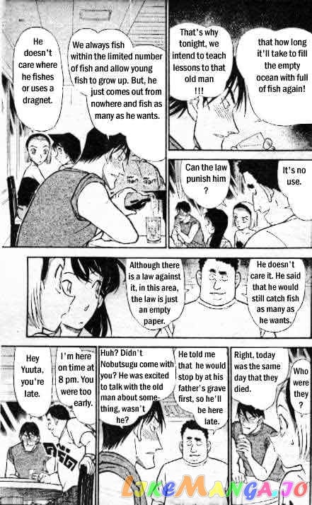 Detective Conan Chapter 311 - page 14