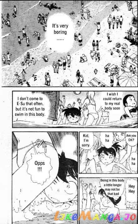 Detective Conan Chapter 311 - page 2