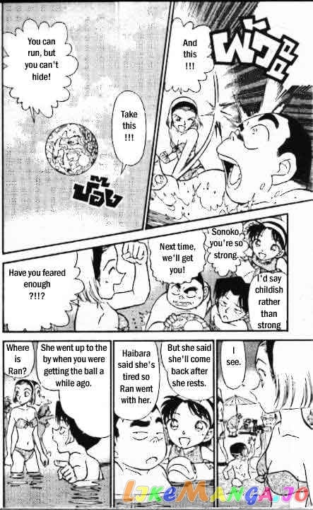 Detective Conan Chapter 311 - page 5