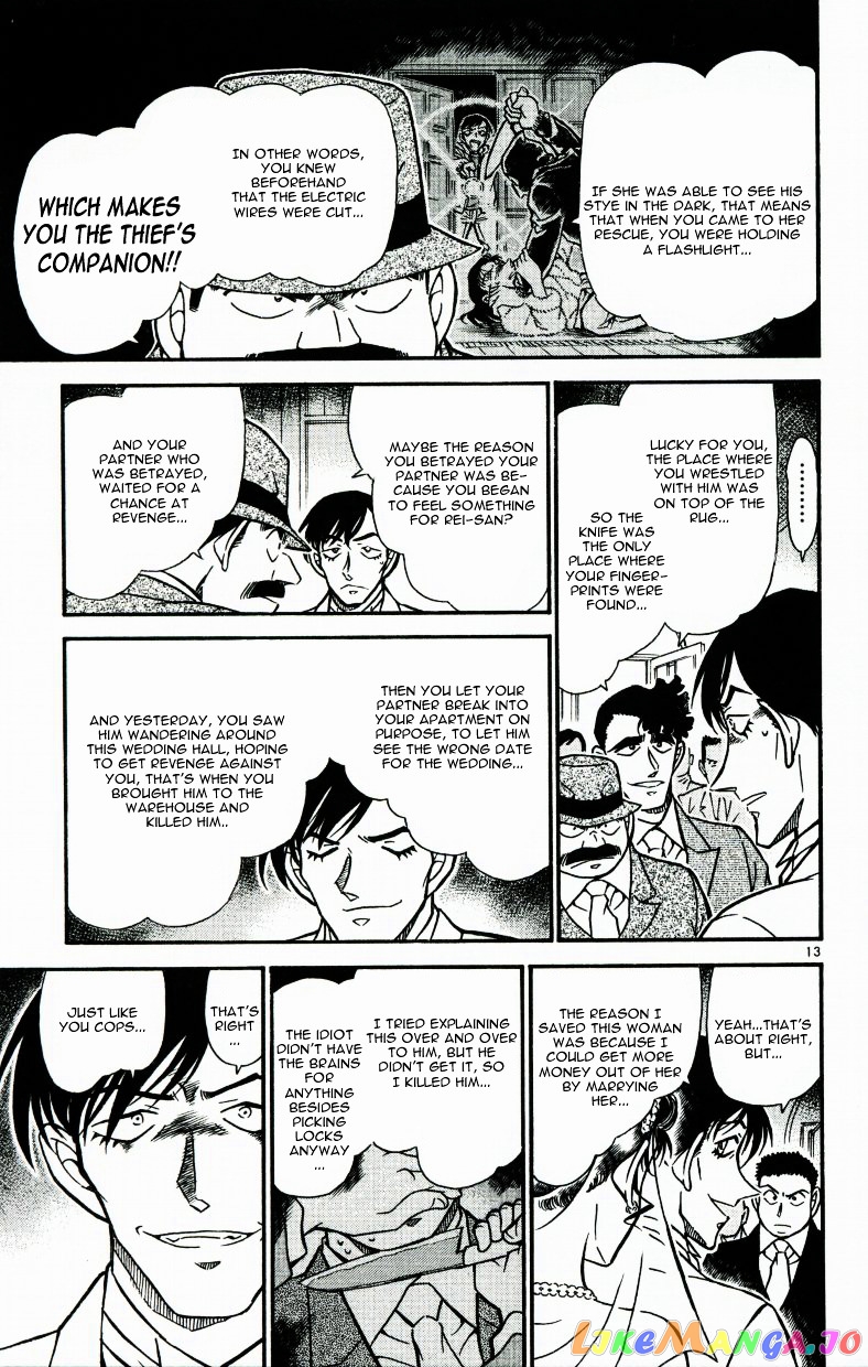 Detective Conan Chapter 537 - page 13