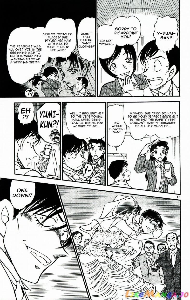 Detective Conan Chapter 537 - page 15